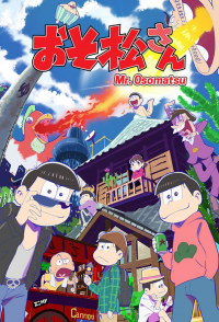 voir serie Osomatsu-san en streaming