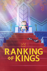 voir Ranking of Kings Saison 1 en streaming 