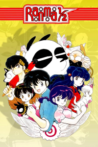 voir serie Ranma ½ en streaming