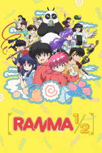 voir Ranma1/2 saison 1 épisode 9