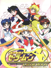 Sailor Moon streaming