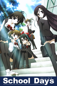 voir serie School Days en streaming