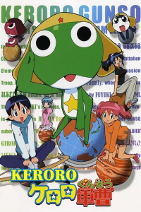 voir serie Sergent Keroro en streaming