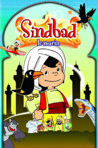 Sindbad Le Marin