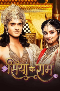 voir serie Siya Ke Ram en streaming