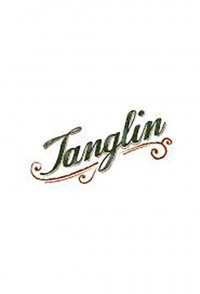 voir serie Tanglin en streaming