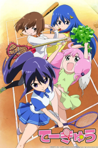 Teekyuu saison 4 épisode 12