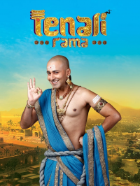 voir serie Tenali Rama en streaming