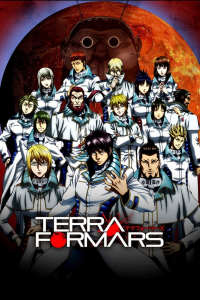 Terra Formars Saison 1 en streaming français