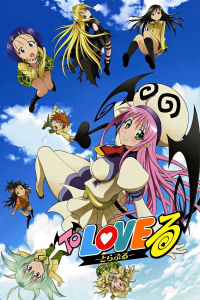 voir To Love-Ru Saison 3 en streaming 