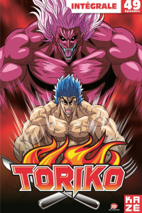 Toriko