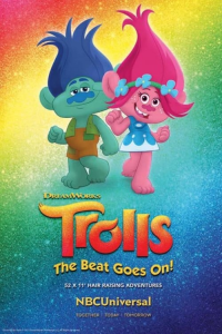 voir serie Trolls : en avant la musique ! en streaming