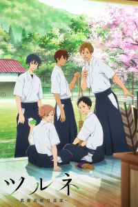 Tsurune saison 2 épisode 9