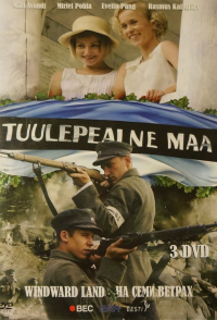 voir Tuulepealne maa Saison 1 en streaming 