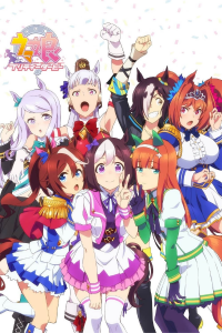 Umamusume: Pretty Derby saison 1 épisode 13