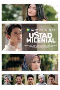 voir Ustad Milenial Saison 1 en streaming 