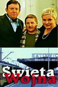 voir serie Święta wojna en streaming