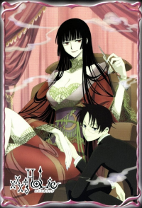 voir xxxHOLiC saison 1 épisode 11