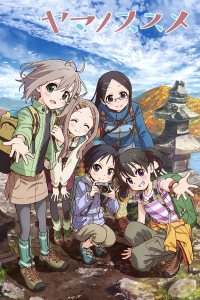 voir Yama No Susume Saison 2 en streaming 