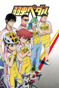 voir Yowamushi Pedal Saison 3 en streaming 