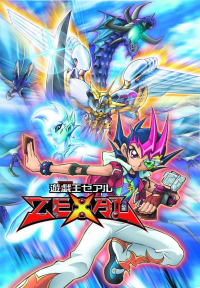 Yu-Gi-Oh! Zexal streaming