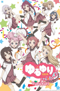 voir YuruYuri Saison 2 en streaming 