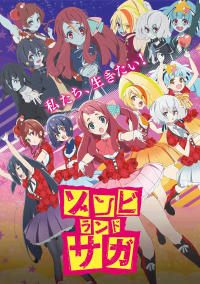 voir serie ZOMBIE LAND SAGA en streaming